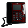تلفن تیپ تل مدل TIP-1316