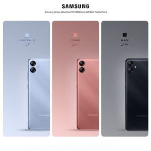 گوشی موبایل سامسونگ مدل Galaxy A04e دو سیم کارت ظرفیت 128 گیگابایت و رم 4 گیگابایت